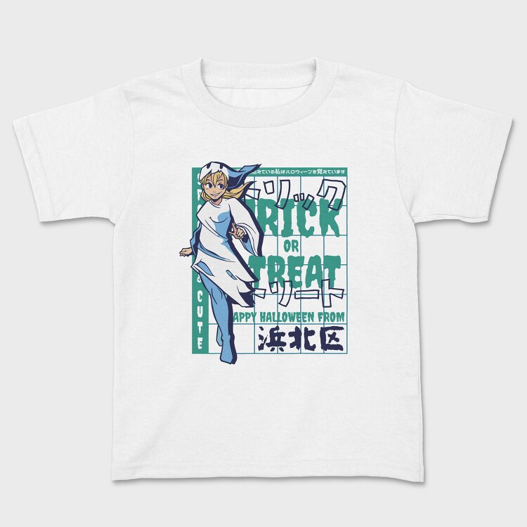 Trick Or Treat Halloween, Tricou Copii