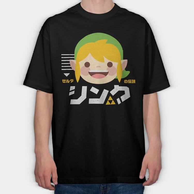 Link Smile Legend, Tricou Oversize Barbati (Unisex)