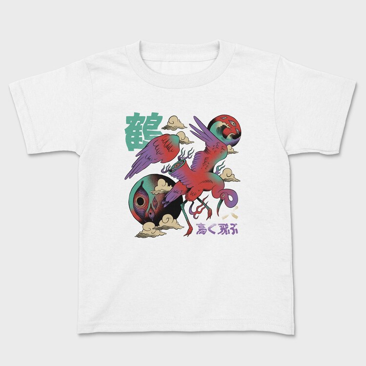 Psychedelic Japanese 01, Tricou Copii