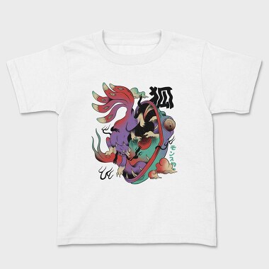 Psychedelic Japanese 08, Tricou Copii