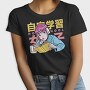 Self Study School Girl, Tricou Femei