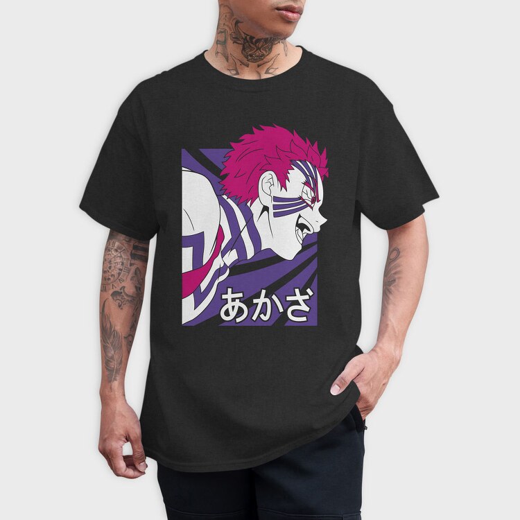 Purple Fox Howl, Tricou Barbati (Unisex)
