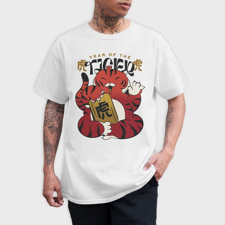 Year Of The Tiger, Tricou Barbati (Unisex)