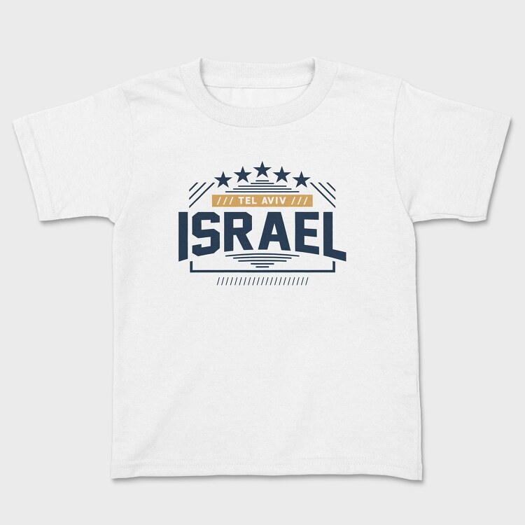 Tel Aviv, Tricou Copii