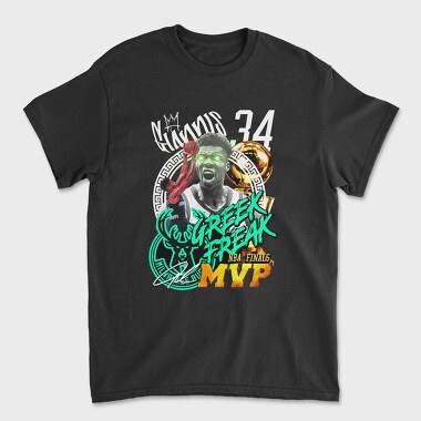 Greek Freak Mvp, Tricou Barbati (Unisex)