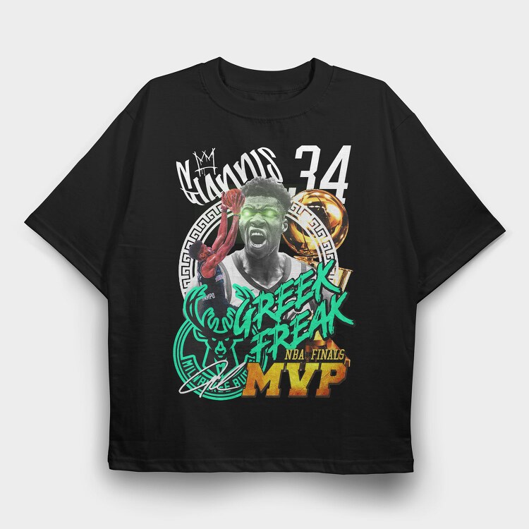 Greek Freak Mvp, Tricou Oversize Barbati (Unisex)