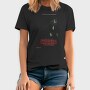 Strangers Things, Tricou Barbati (Unisex)