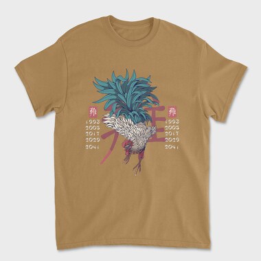 Tricou Barbati (Unisex), Chenise Zodiac Rooster