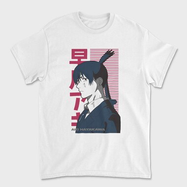Chainsaw Man 12, Tricou Barbati (Unisex)