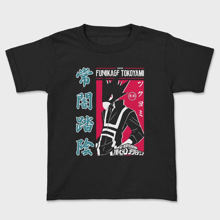 My Hero Academia 19, Tricou Copii