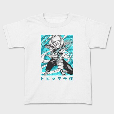 Naruto 68, Tricou Copii