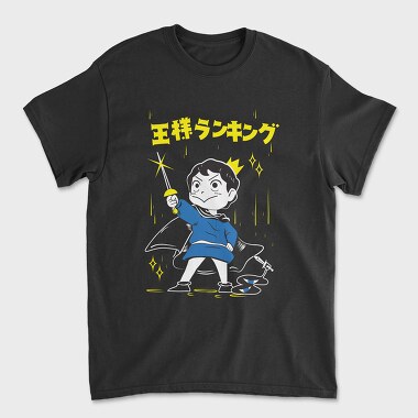 Ranking of Kings 3, Tricou Barbati (Unisex)