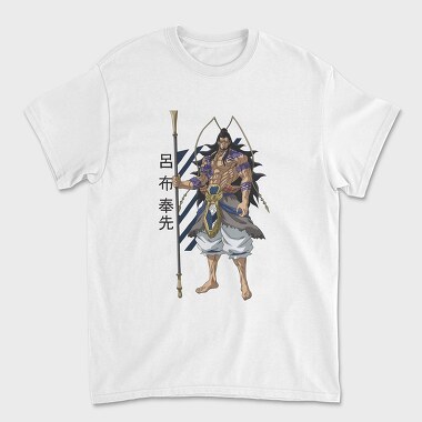 Record of Ragnarok 14, Tricou Barbati (Unisex)
