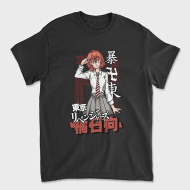 Tokyo Revengers 13, Tricou Barbati (Unisex)