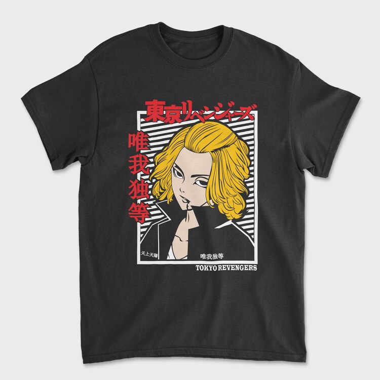 Tokyo Revengers 17, Tricou Barbati (Unisex)