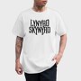 LYNYRD SKYNYRD, Tricou Barbati (Unisex)