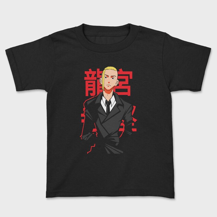 Tokyo Revengers 18, Tricou Copii