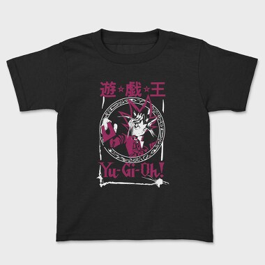Yu Gi Oh 4, Tricou Copii