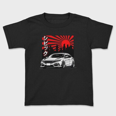 Jdm City Rush, Tricou Copii