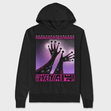 Cosmic Alien Hand In Space Beings 03, Hanorac Oversize Barbati (Unisex)