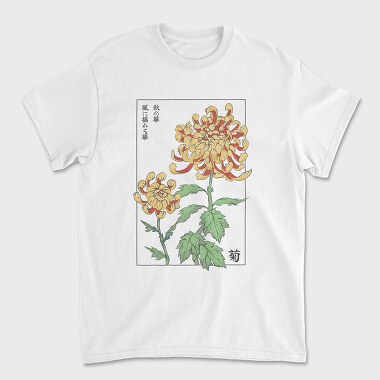 Chrysanthemum Japanese Traditional Flowers, Tricou Barbati (Unisex)