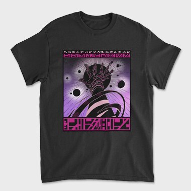 Cosmic Hand And Planets Beings, Tricou Barbati (Unisex)