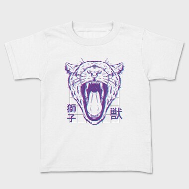 Roaring Lioness Blurred, Tricou Copii