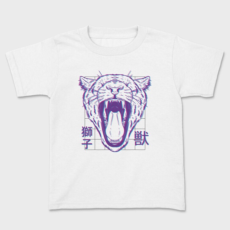 Roaring Lioness Blurred, Tricou Copii