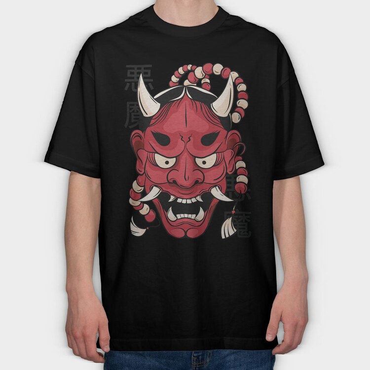 Awesome Hannya Demon Mask, Tricou Oversize Barbati (Unisex)