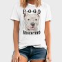Dogo Argentino Dog Breed, Tricou Barbati (Unisex)