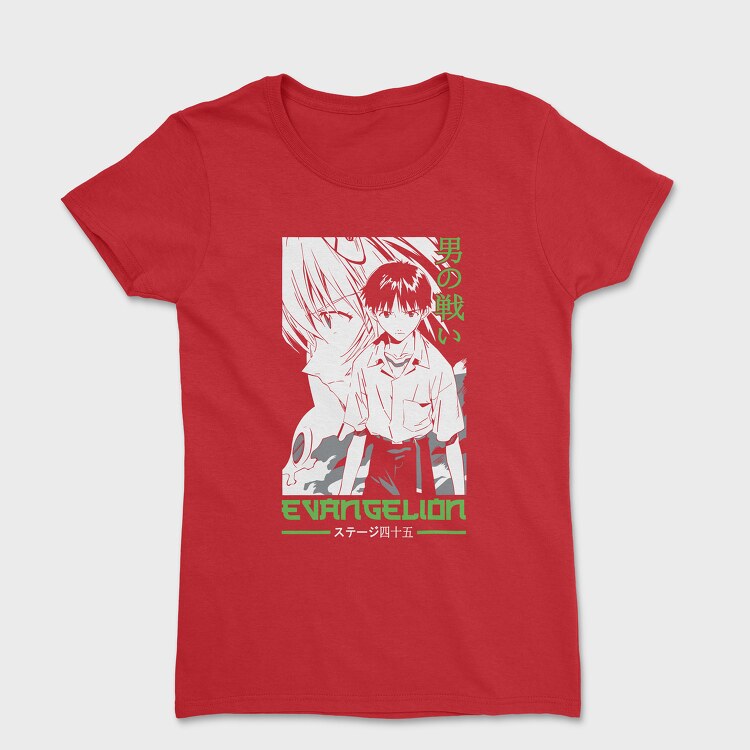 Chicken Pot Pie, Tricou Barbati (Unisex)