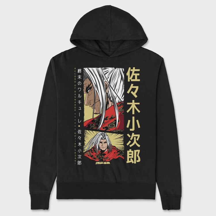 Record of Ragnarok 7, Hanorac Oversize Barbati (Unisex)