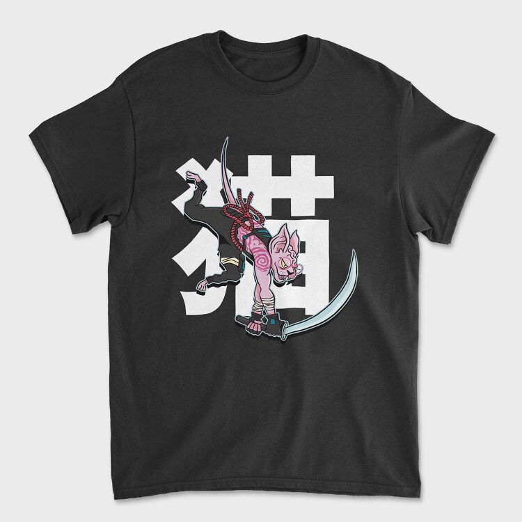 Tricou Barbati (Unisex), Cat Sword