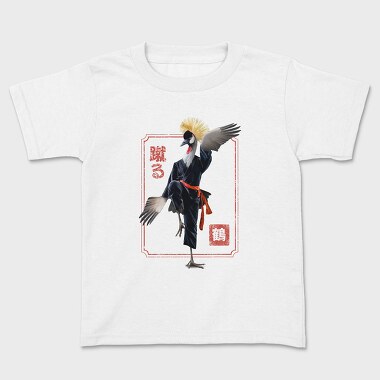 Crane Kung Fu, Tricou Copii