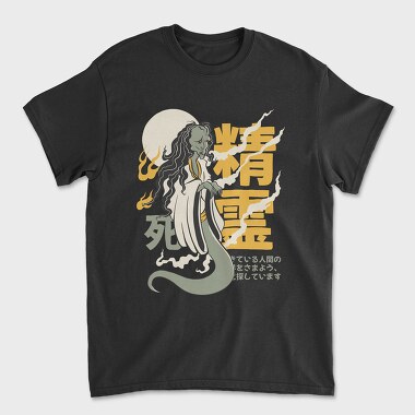 Ghosts Yurei 1, Tricou Barbati (Unisex)