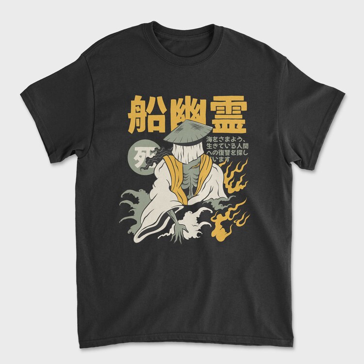 Tricou Barbati (Unisex), Ghosts Yurei 2