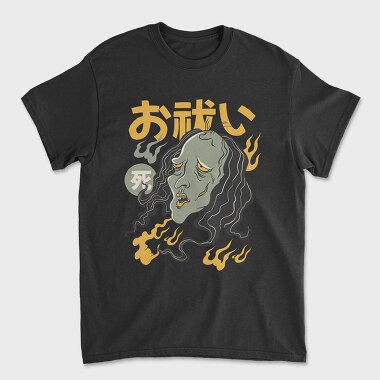 Ghosts Yurei, Tricou Barbati (Unisex)