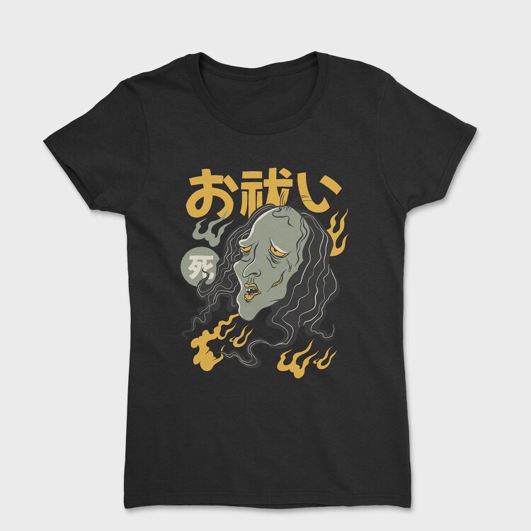 Tricou Femei, Ghosts Yurei