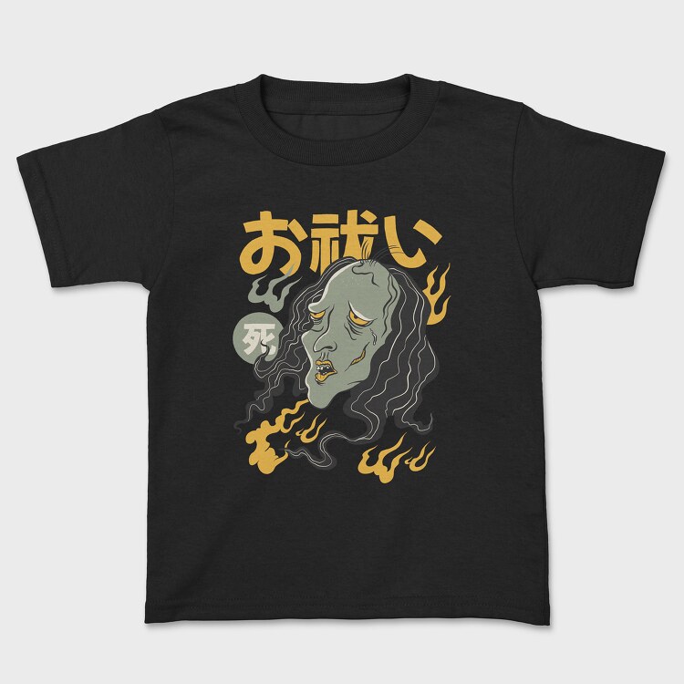 Tricou Copii, Ghosts Yurei