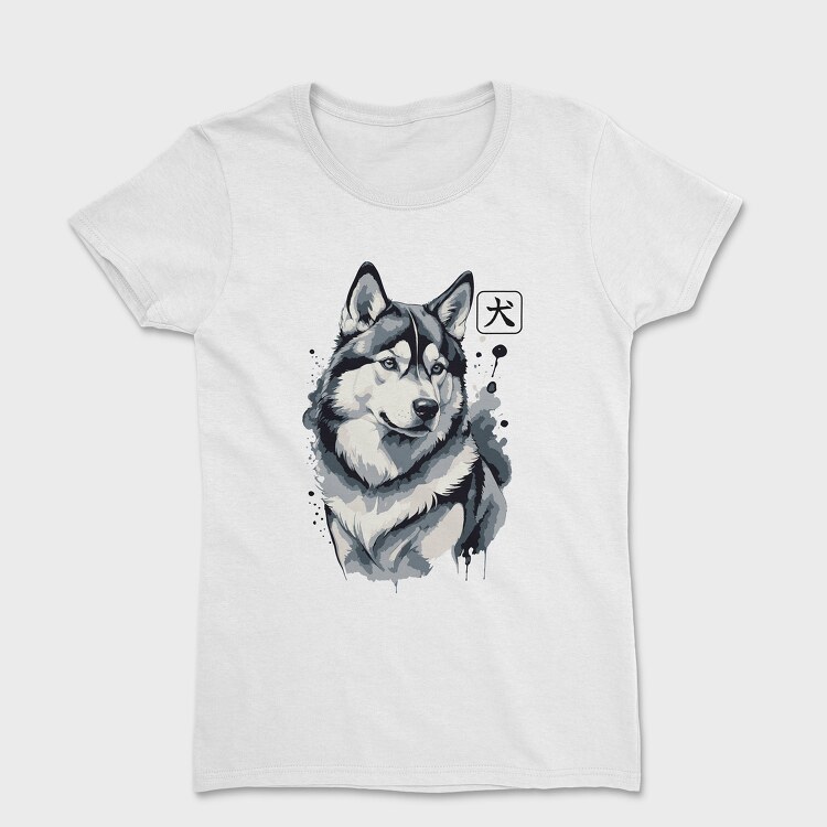 Tricou Femei, Husky Poster