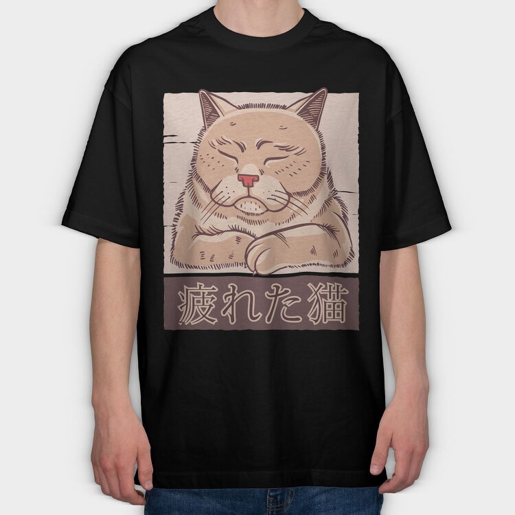 Tired Cat, Tricou Oversize Barbati (Unisex)