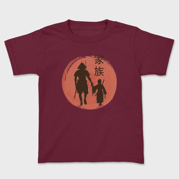 Tricou Copii, Samurai Father and Son