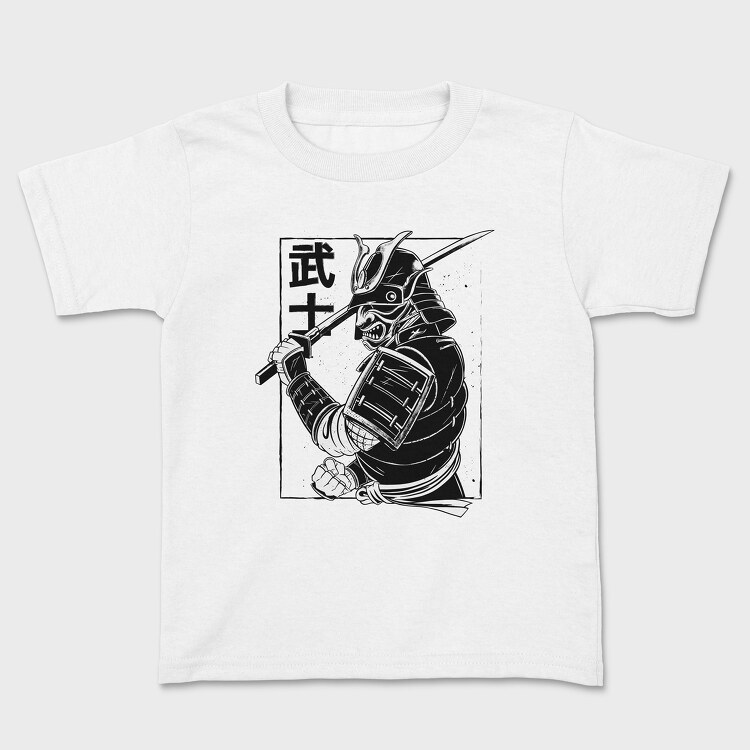 Tricou Copii, Samurai Sword