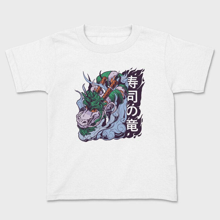 Sushi Dragon, Tricou Copii