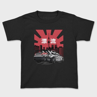 Tokyo Drift Sunset, Tricou Copii