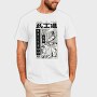Samurai Bushido 1, Tricou Barbati (Unisex)
