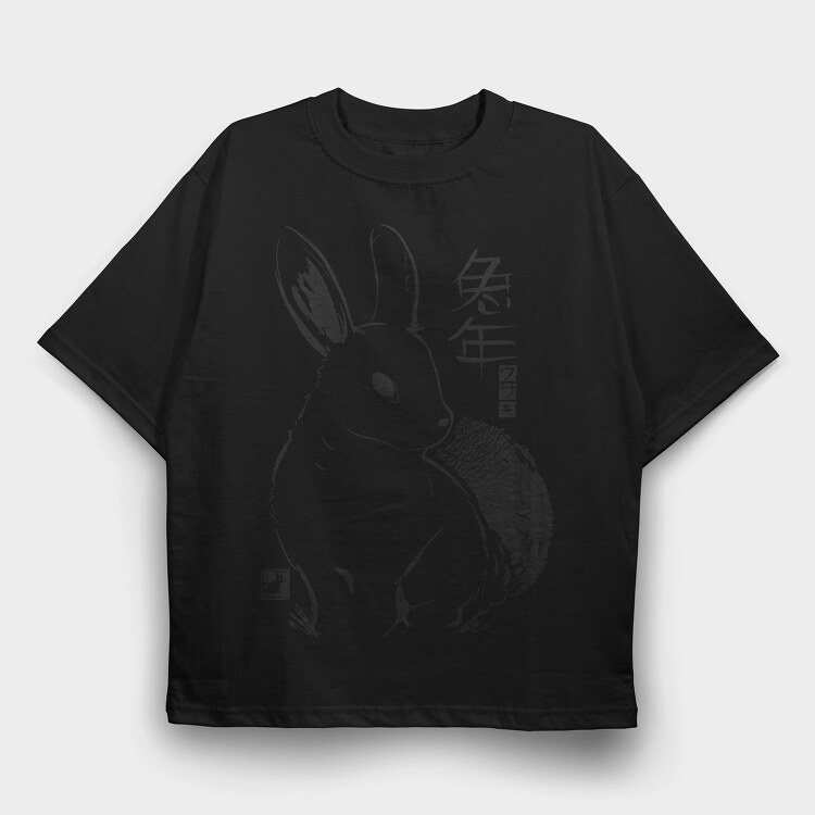Rabbit Year Traditional, Tricou Oversize Barbati (Unisex)