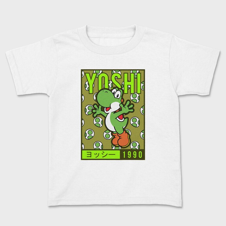 Yoshi Mario Bros, Tricou Copii