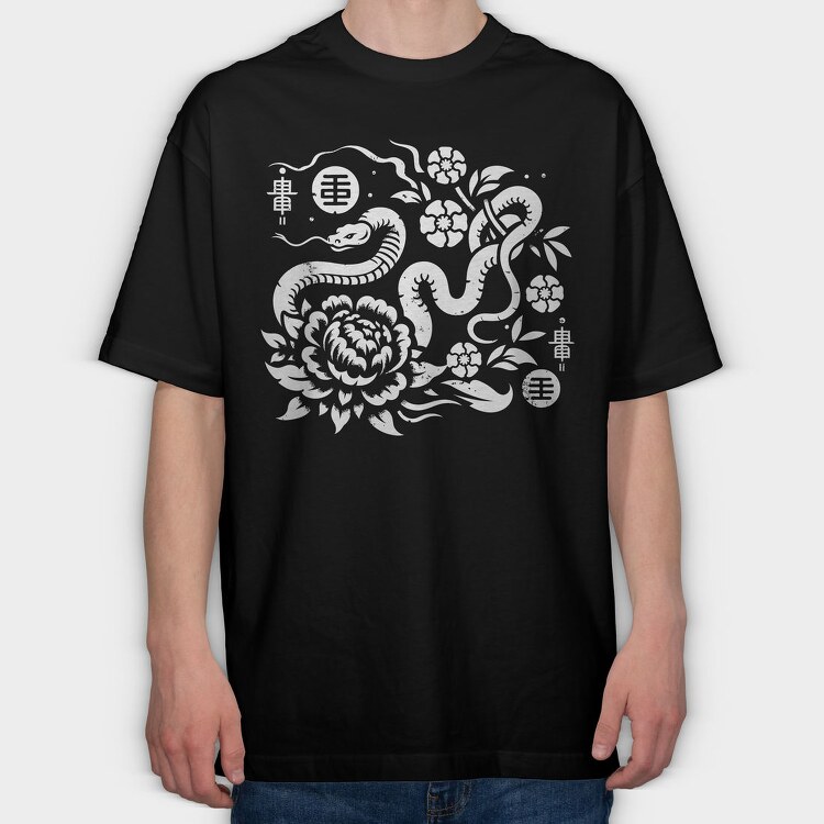 Chinese Zodiac Snake New Year, Tricou Oversize Barbati (Unisex)