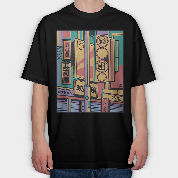 Japanese City Colorful, Tricou Oversize Barbati (Unisex)
